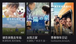 Aa视频网站,海量内容，畅享视听盛宴