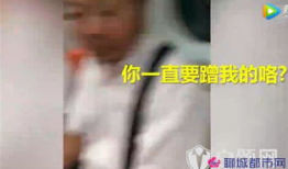 猥亵视频,罪恶的阴影与社会的反思