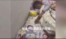 妈妈打小孩视频,家庭教育冲突引发社会关注