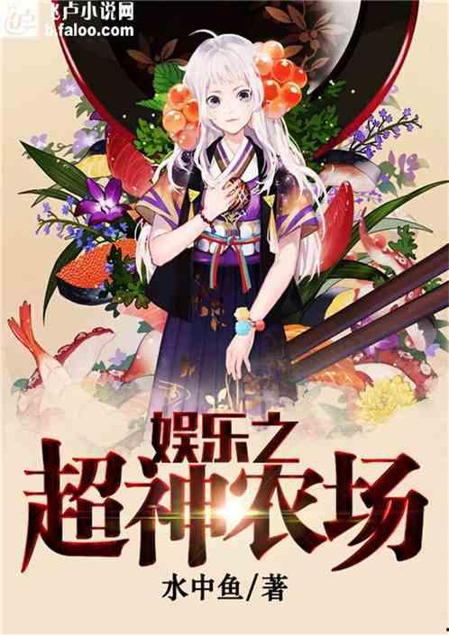 娱乐吃瓜酱古偶小说,宫廷权谋与甜蜜爱情的纠葛